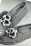 posy slippers pattern