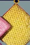 Yellow Metallic Pot Holder #S-695