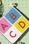 Building Blocks Pot Holder #S-707