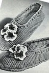 Posy Slippers