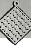 Cross Shell Pot Holder