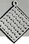 Cross Shell Pot Holder
