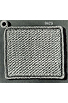 Square Solid Potholder