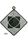 Kaleidoscope Potholder