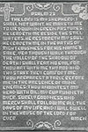 23rd Psalm Wall Hanging