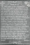23rd Psalm Wall Hanging