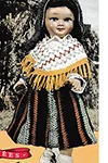 Pyrénées-Béarn Doll