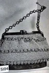 Distinguished Styling Bag