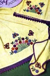 Summertime Edging and Motif Towel Set