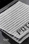 Pot Holder