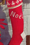 Christmas Stocking
