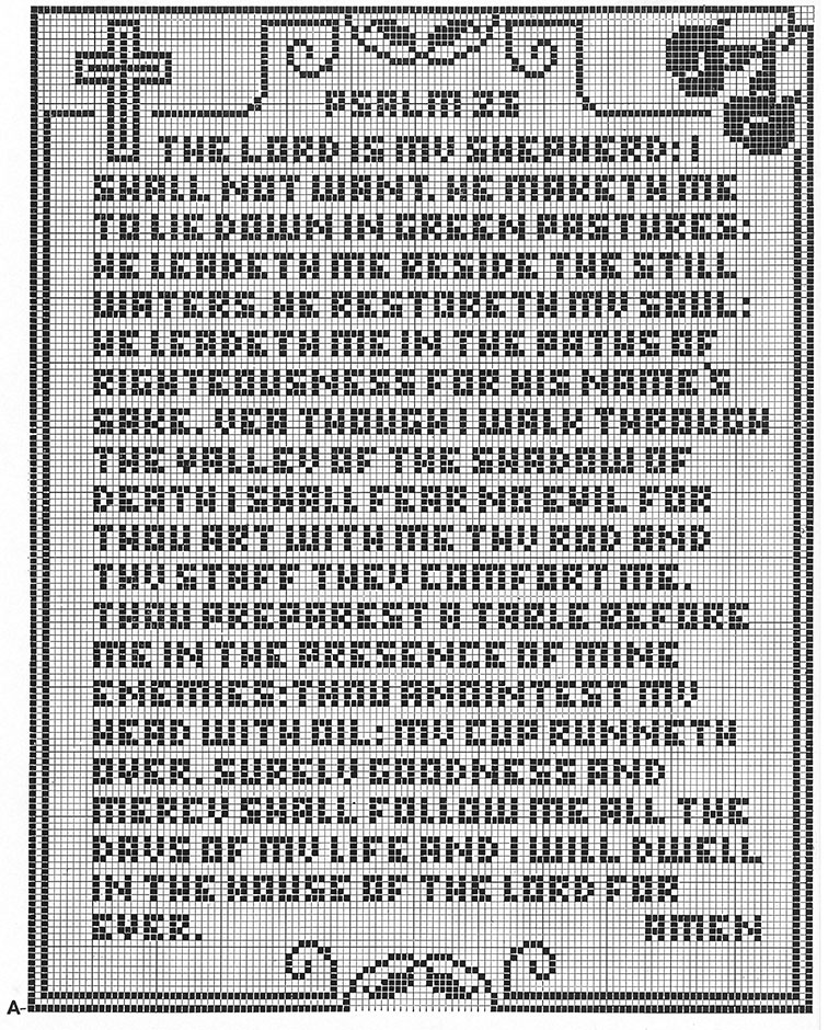 23rd Psalm Wall Hanging Pattern #S-956 chart