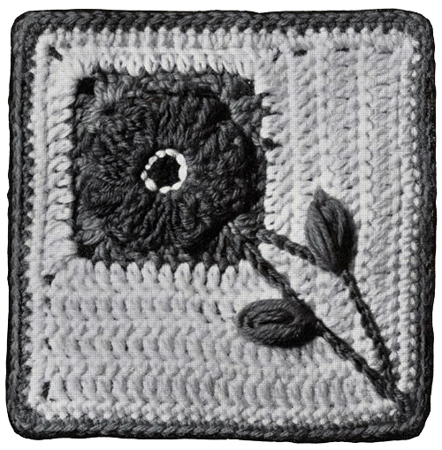 Pennsylvania Dutch Afghan Pattern motif