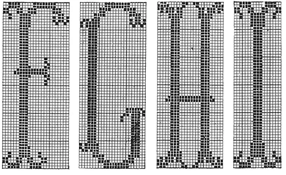 Letter Perfect Bedspread Pattern #653 alphabet chart 2