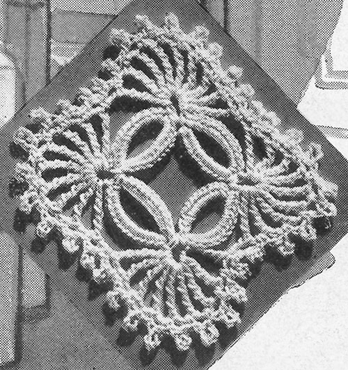 Marlborough Chair Set Pattern #7179 swatch