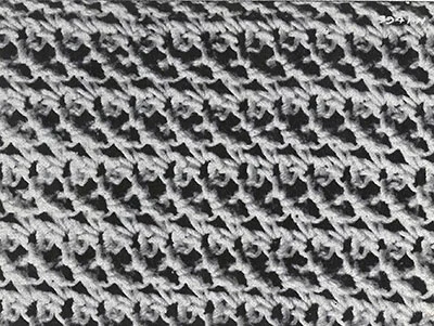 Mexicali Dress Pattern #112 swatch