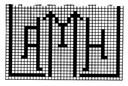Initials in Puff Stitch Patterns