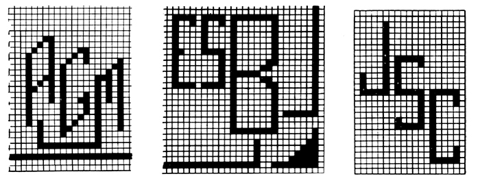 Initials in Puff Stitch Patterns