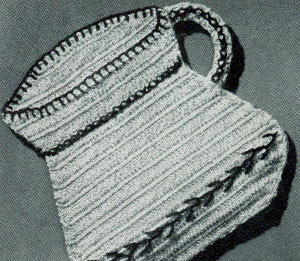 Water Pitcher Potholder Pattern #9353