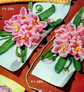 Gladiola Curtain Tie-Back Pattern #FV-380