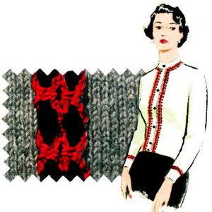 Ribbon Braid Trim Pattern #S-456