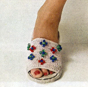 Beaded Slipper Pattern