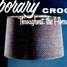 Lamp Shade Cover