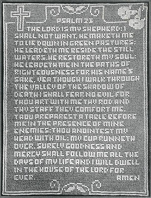 23rd Psalm Wall Hanging Pattern #S-956