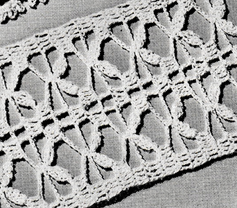 Insertion Pattern #8345