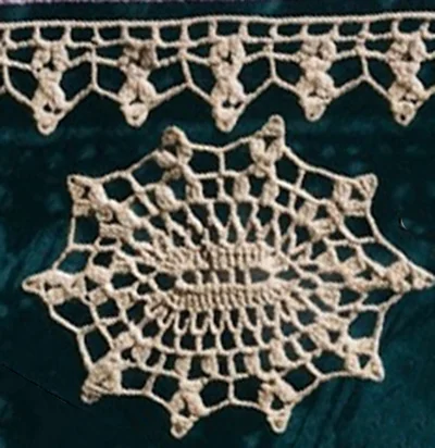 Distinctive Edging Pattern #8297