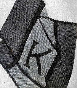 Carriage Cover Pattern #5229