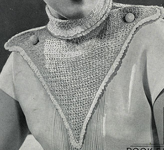 West Point Collar Pattern #2015