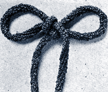 Crocheted Cord Pattern