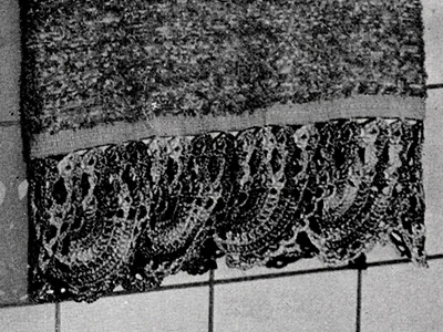 Towel Edging Pattern #721