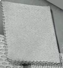 Baby Cozy Afghan Pattern