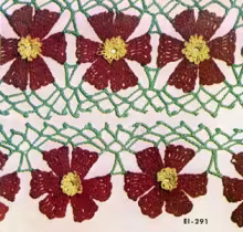 Cosmos Edging & Insertion Pattern