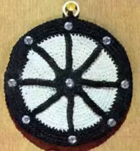 Wagon Wheel Pot Holder Pattern #S-716
