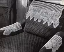 Pineapple Chair Set Pattern #7871