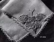 Butterfly Motif Pattern