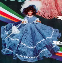 Miss Empire State Pattern #S-232