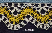 Braid Edging on Runner Pattern