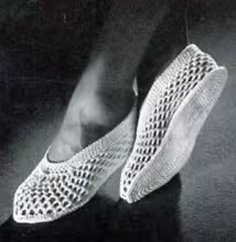 Open Mesh Slippers Pattern #S-432