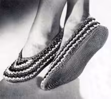 Ballet Slippers Pattern #S-434