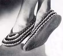 Ballet Slippers Pattern #S-434