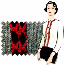 Ribbon Braid Trim Pattern #S-456