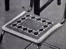Grecian Block Seat Cover Pattern