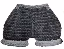 Pants Pot Holder Pattern