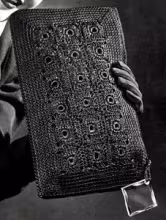 Rectangle Bag Pattern