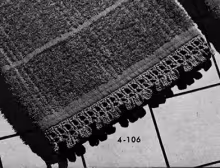 Bath Towel Edging Pattern #4-106