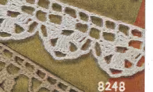 This or That Edging #8248 Pattern